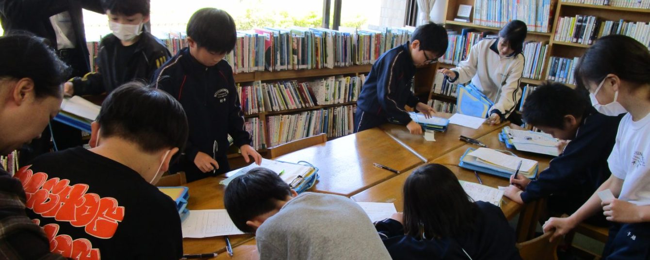 氷見市立西の杜学園