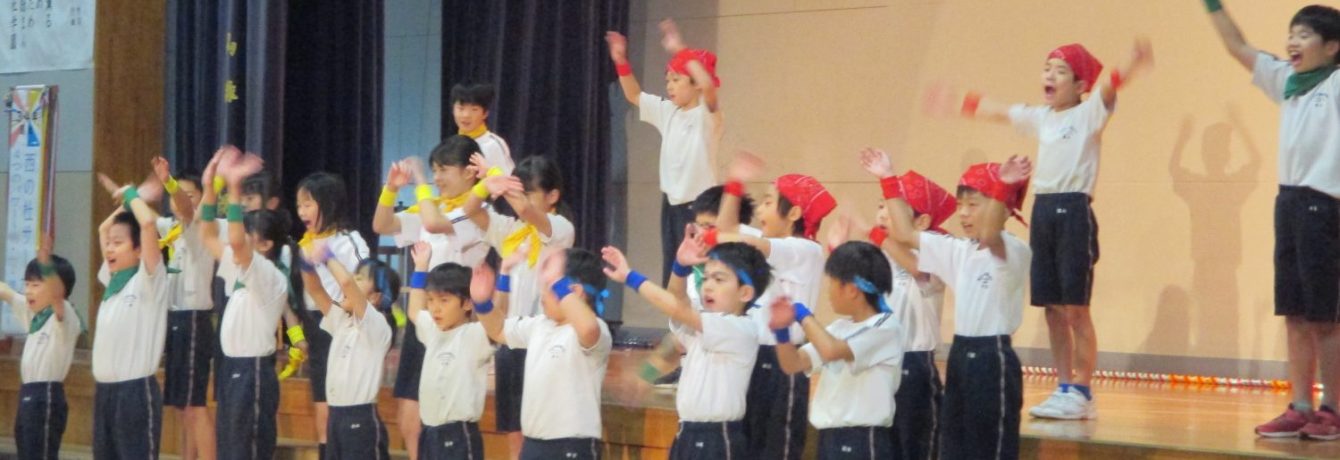 氷見市立西の杜学園