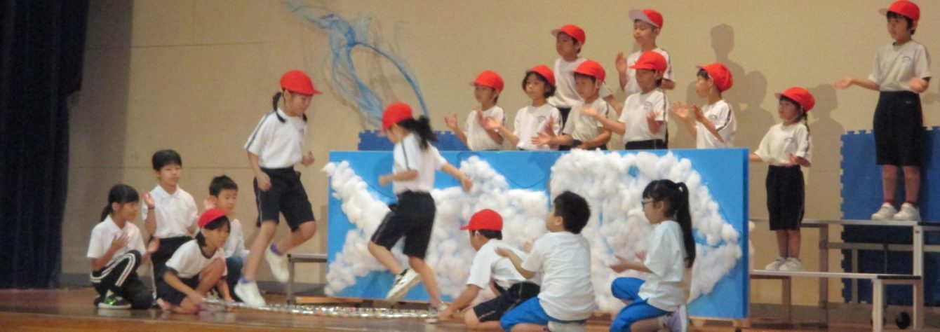 氷見市立西の杜学園