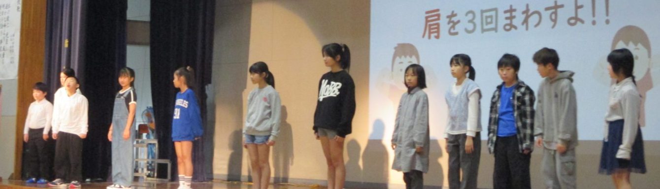 氷見市立西の杜学園