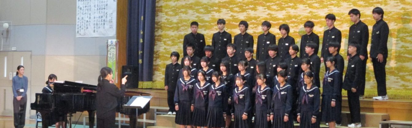 氷見市立西の杜学園