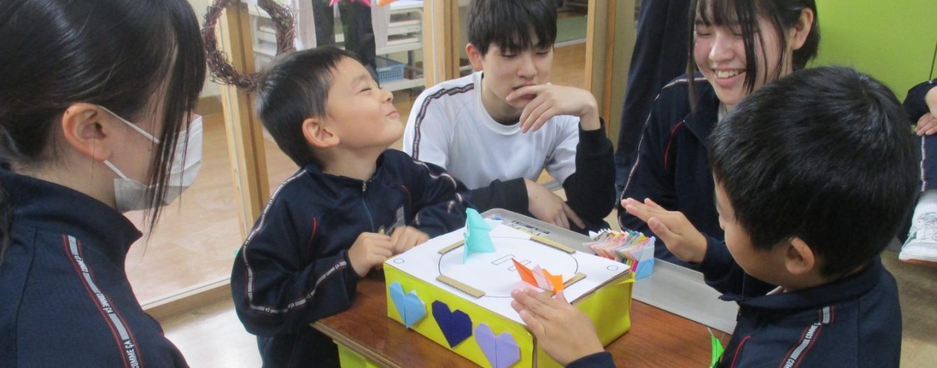 氷見市立西の杜学園