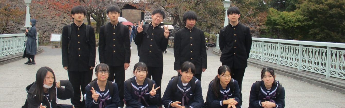 氷見市立西の杜学園