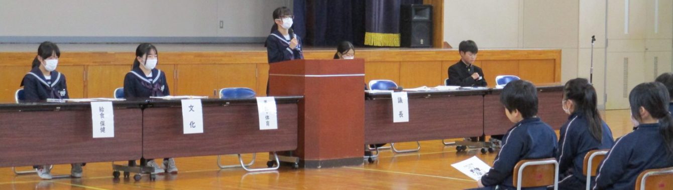 氷見市立西の杜学園