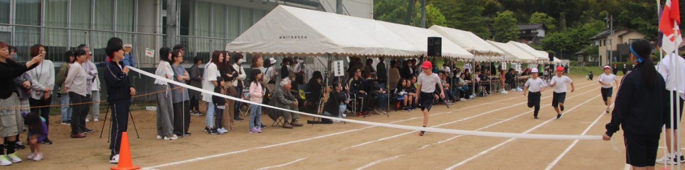 氷見市立西の杜学園