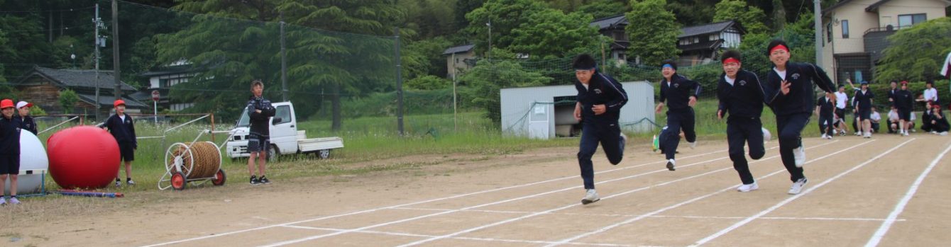 氷見市立西の杜学園