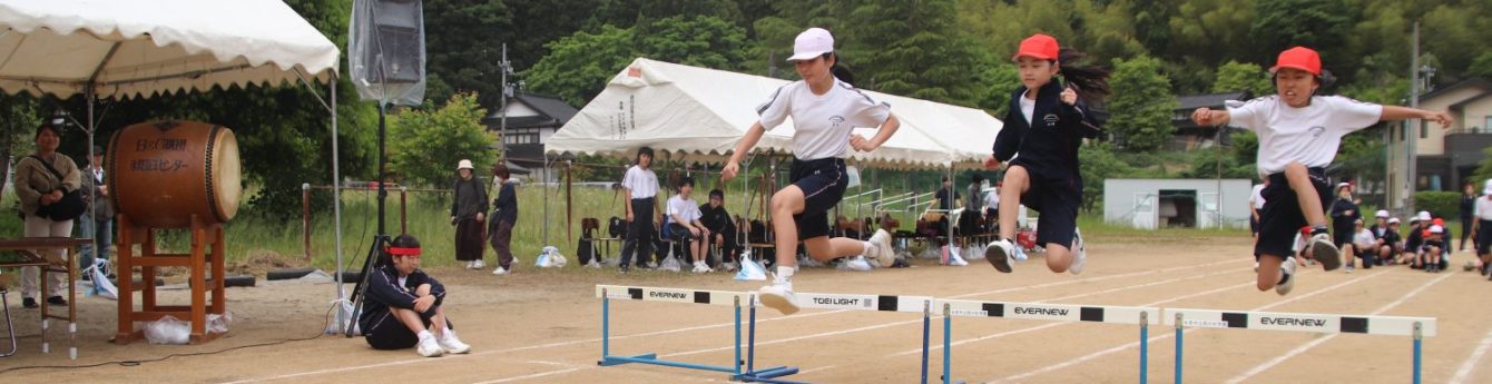 氷見市立西の杜学園