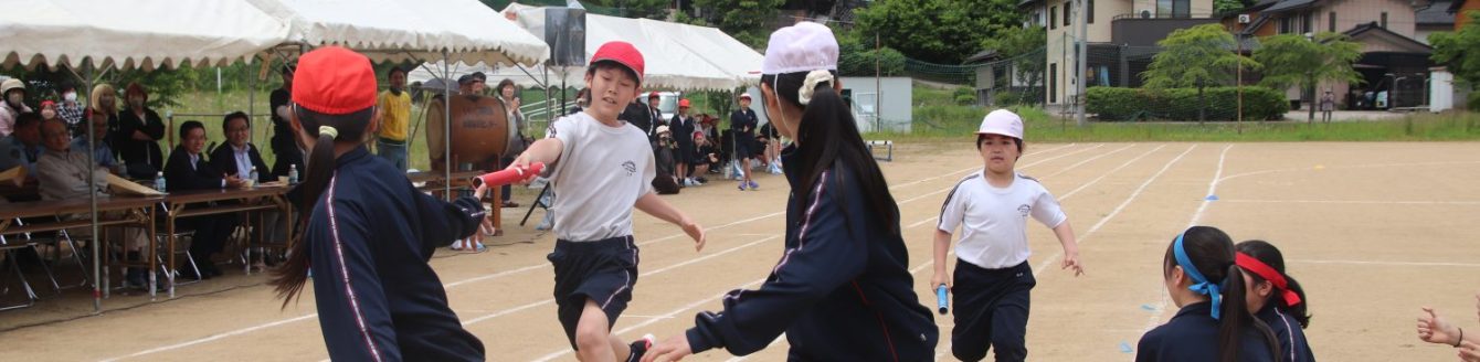 氷見市立西の杜学園