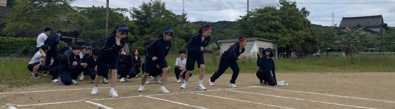 氷見市立西の杜学園