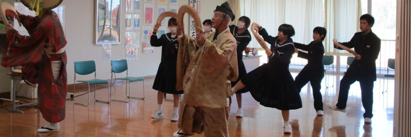 氷見市立西の杜学園