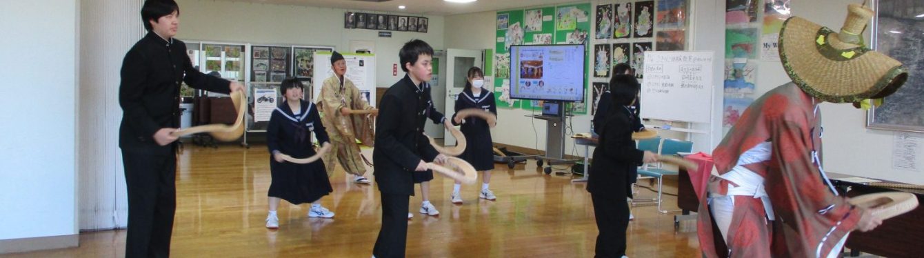 氷見市立西の杜学園