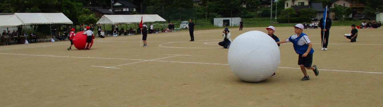 氷見市立西の杜学園