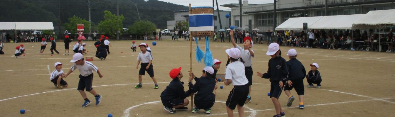 氷見市立西の杜学園