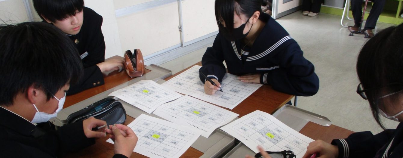 氷見市立西の杜学園