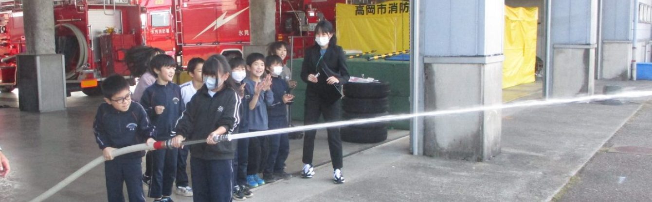 氷見市立西の杜学園