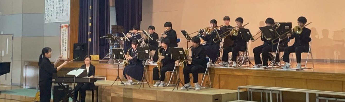 氷見市立西の杜学園