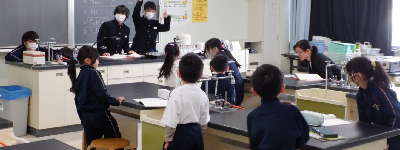 氷見市立西の杜学園