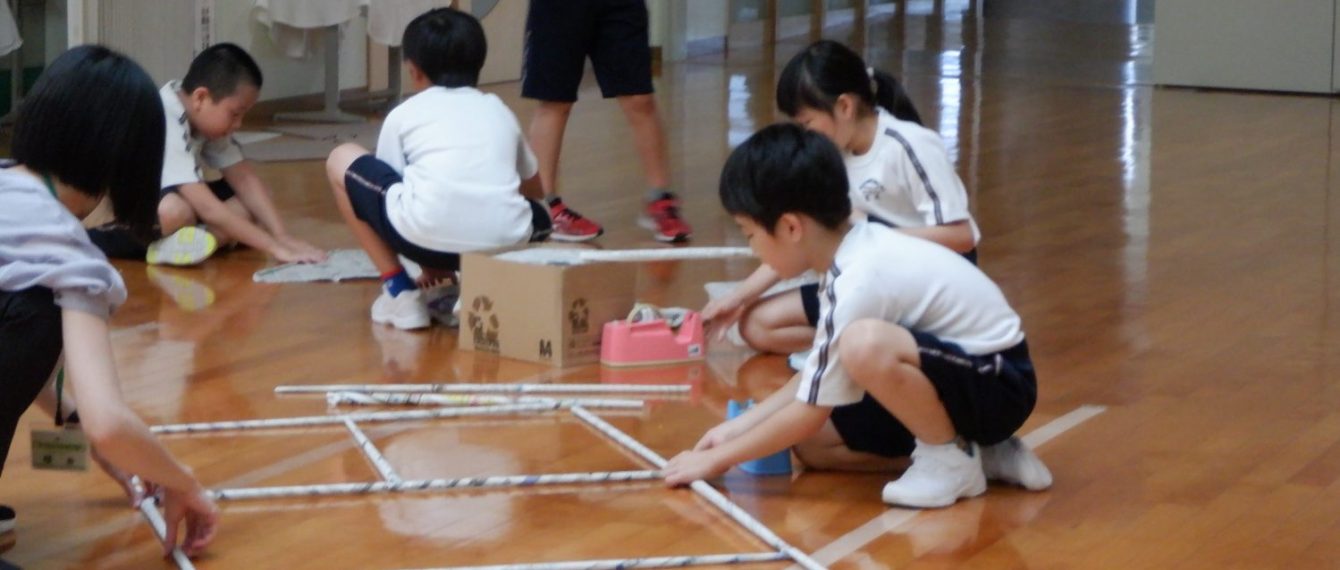 氷見市立西の杜学園