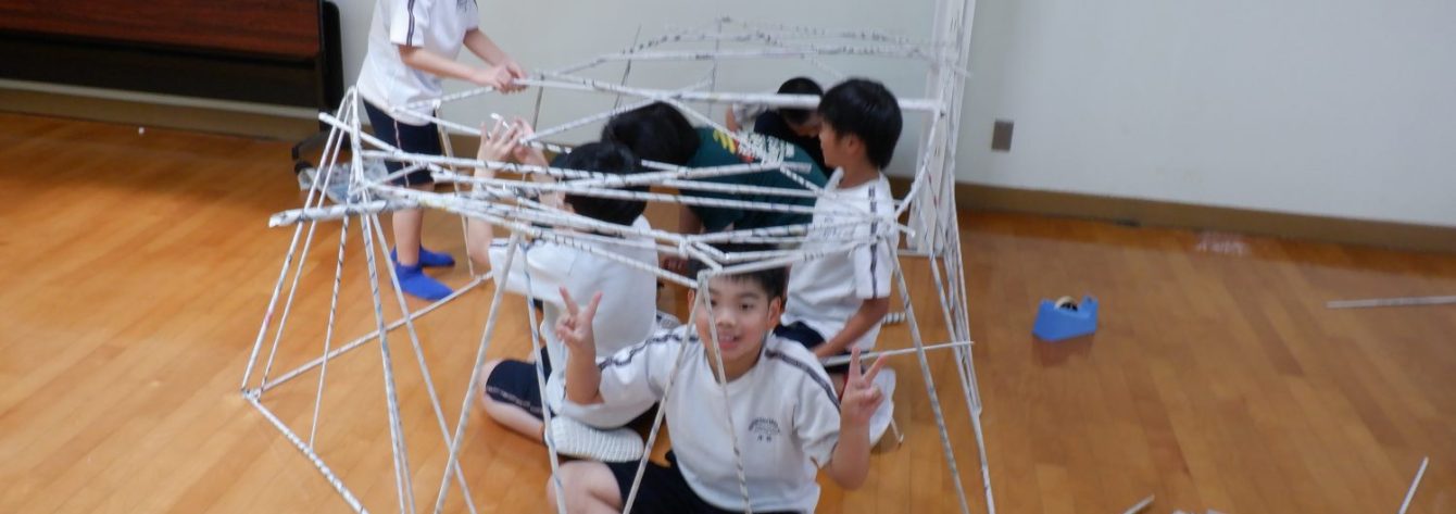 氷見市立西の杜学園