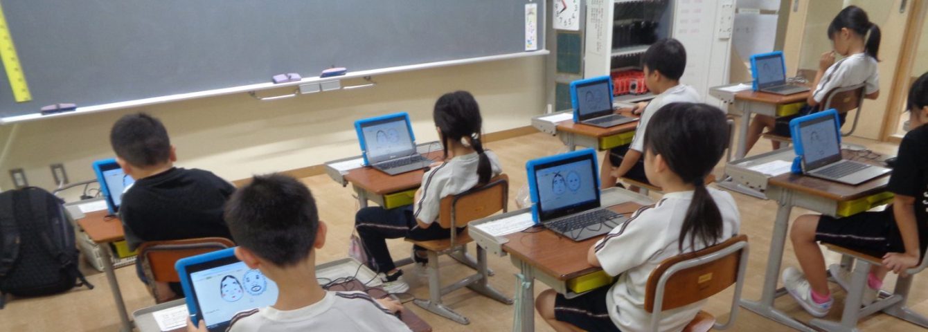 氷見市立西の杜学園