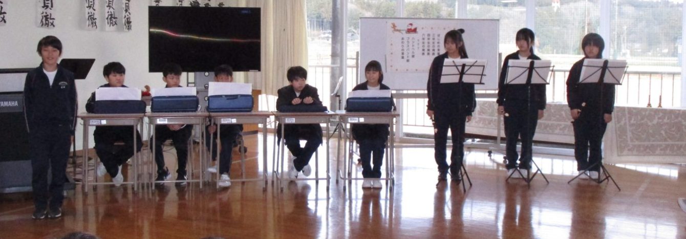 氷見市立西の杜学園