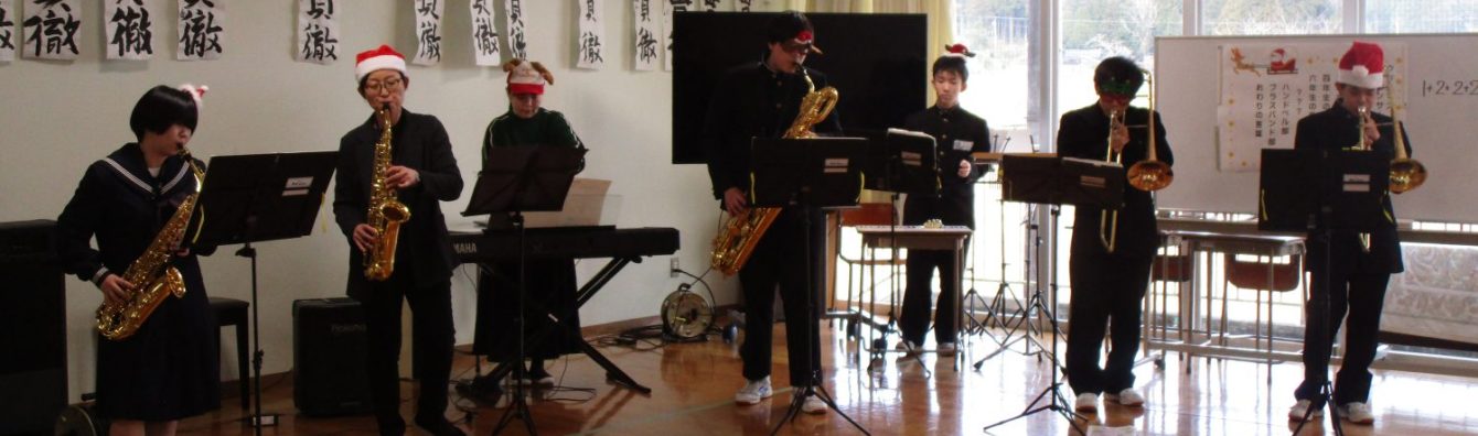 氷見市立西の杜学園