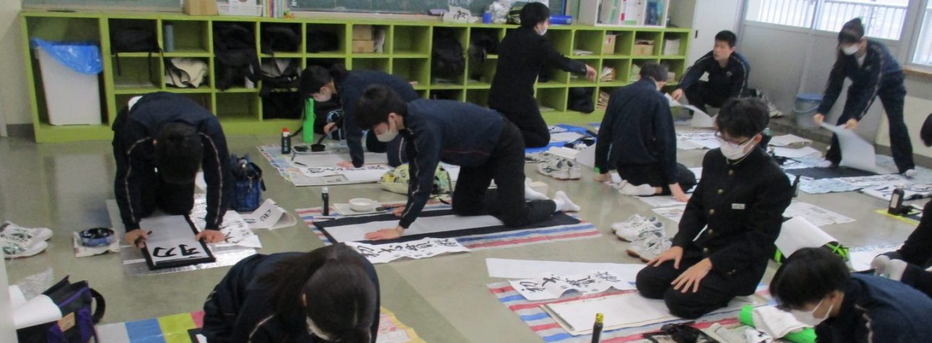 氷見市立西の杜学園