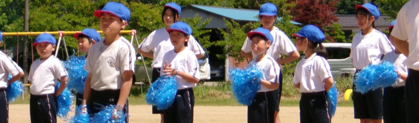 氷見市立西の杜学園