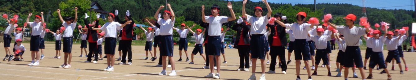 氷見市立西の杜学園