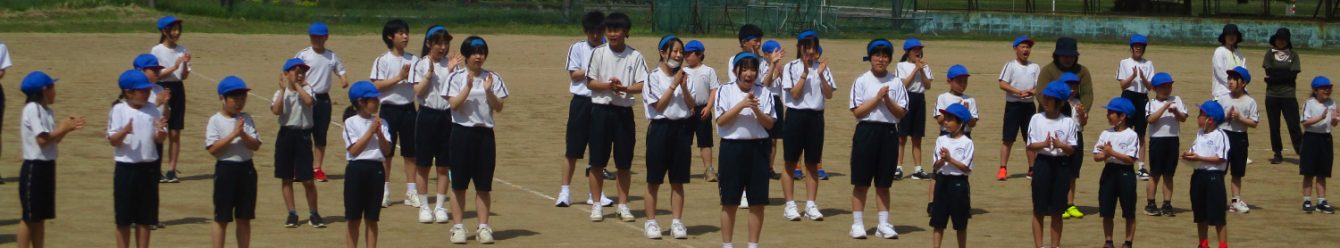 氷見市立西の杜学園
