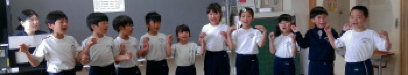 氷見市立西の杜学園