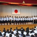 １学期終業式・北信越大会壮行会・ＡＬＴ離任式（７月２４日）