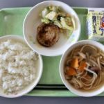 本日の給食　9月11日(木)