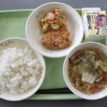 本日の給食　10月28日(火)