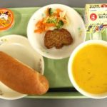 本日の給食　10月31日(金)