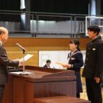 3月24日(火)　賞状伝達式、壮行会、修了式、離任式