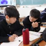 １年３組　理科　(花のつくり)