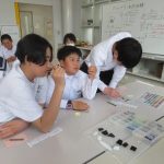1学年　校外学習