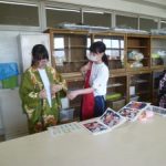 1年2組　家庭科