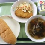 本日の給食　9月4日(金)